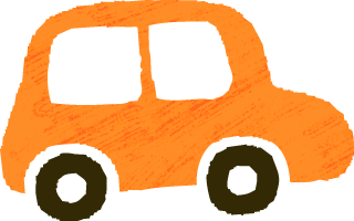 車のイラスト